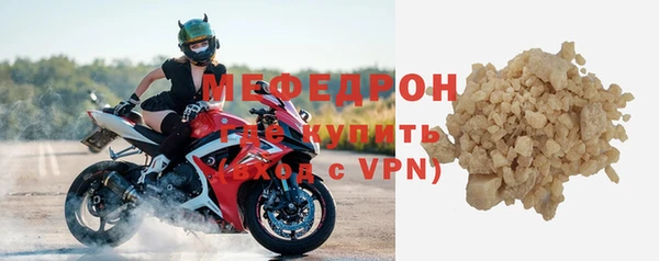 ПСИЛОЦИБИНОВЫЕ ГРИБЫ Володарск