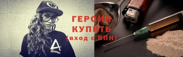 твердый Тутаев