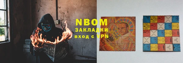 дмт Зарайск