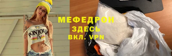 ПСИЛОЦИБИНОВЫЕ ГРИБЫ Володарск