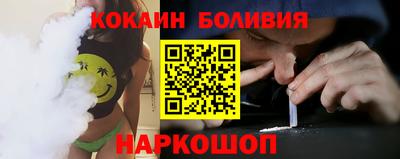 не бодяженный Гусев
