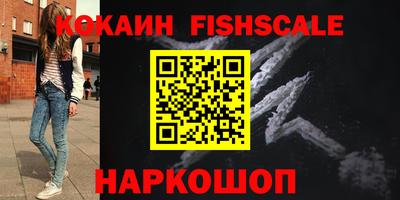 амфетамин Гусиноозёрск
