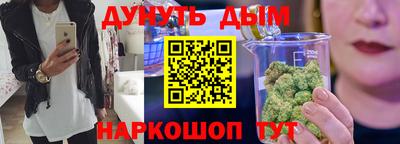амфетамин Гусиноозёрск