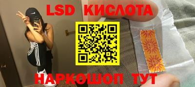 не бодяженный Гусев