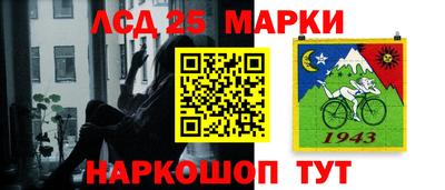 амфетамин Гусиноозёрск