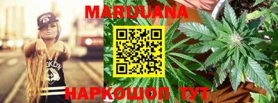 амфетамин Гусиноозёрск