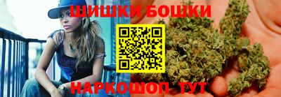 амфетамин Гусиноозёрск