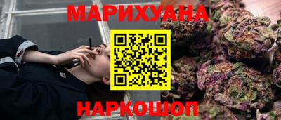 амфетамин Гусиноозёрск