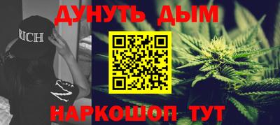 не бодяженный Гусев