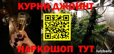 MESCALINE Гусь-Хрустальный