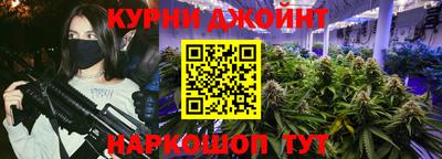амфетамин Гусиноозёрск