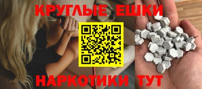 не бодяженный Гусев