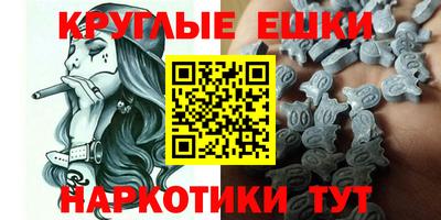 не бодяженный Гусев