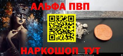 амфетамин Гусиноозёрск