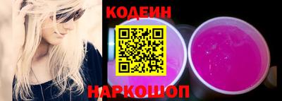 не бодяженный Гусев