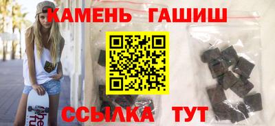 не бодяженный Гусев