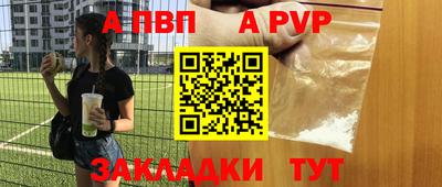 амфетамин Гусиноозёрск