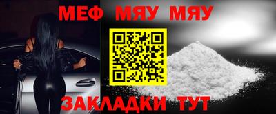 амфетамин Гусиноозёрск