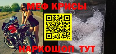амфетамин Гусиноозёрск