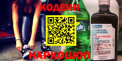 не бодяженный Гусев
