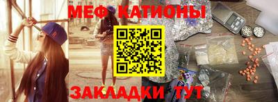 амфетамин Гусиноозёрск