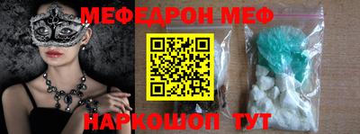 амфетамин Гусиноозёрск